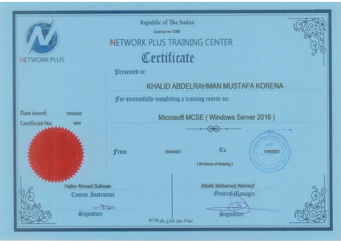 MCSE: Windows Server 2016 certificate
